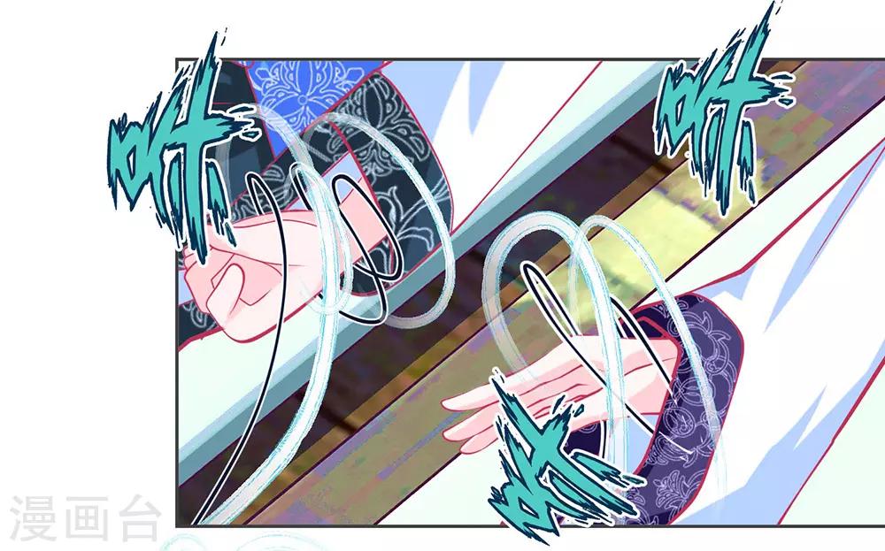 第186话-第190话