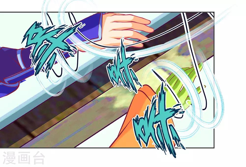 第186话-第190话