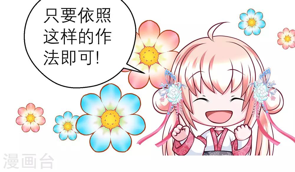 第188话-第192话