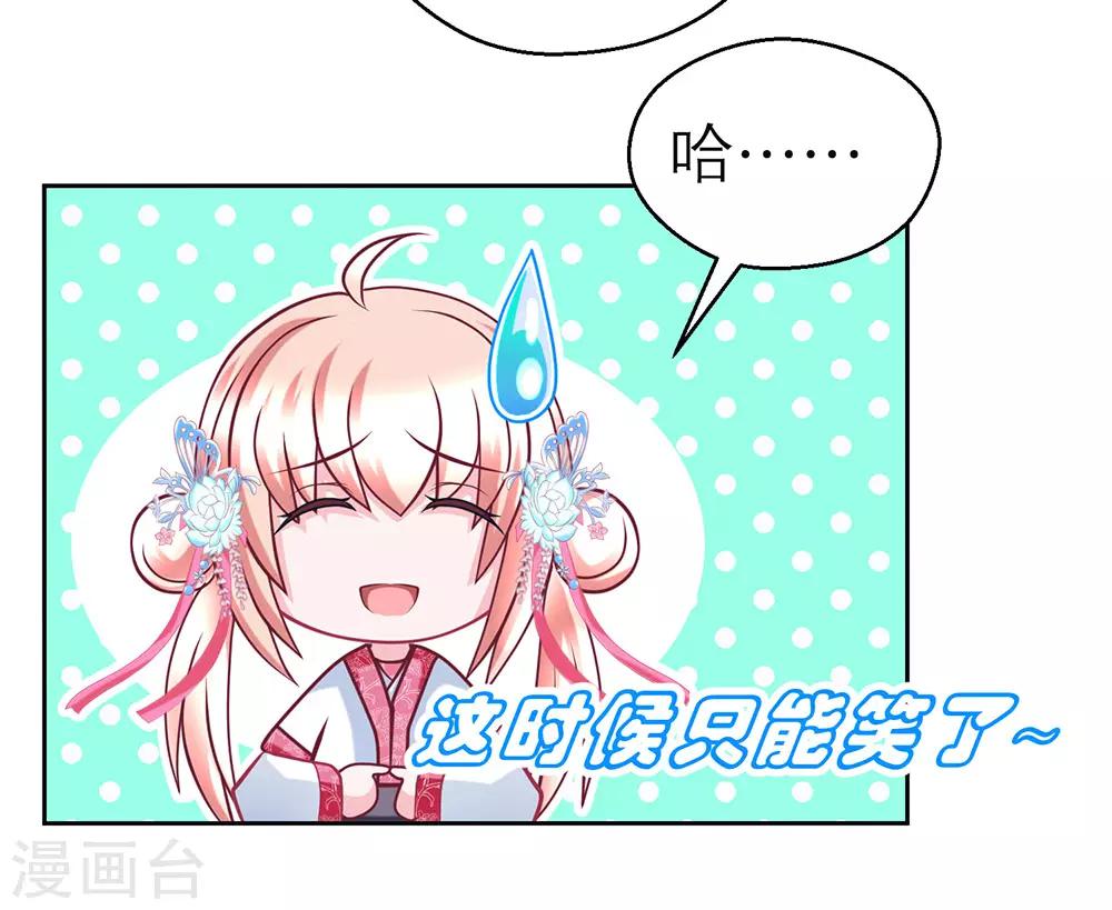 第188话-第192话