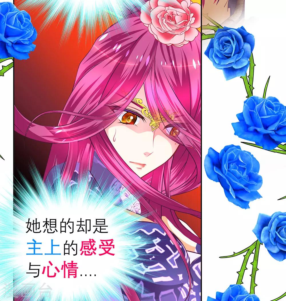 第188话-第192话