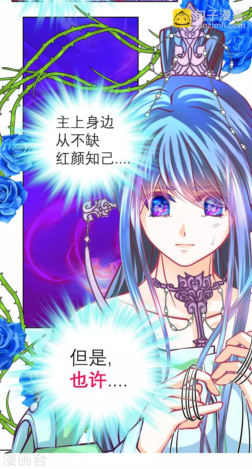 第188话-第192话