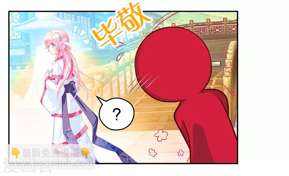 第190话-第194话