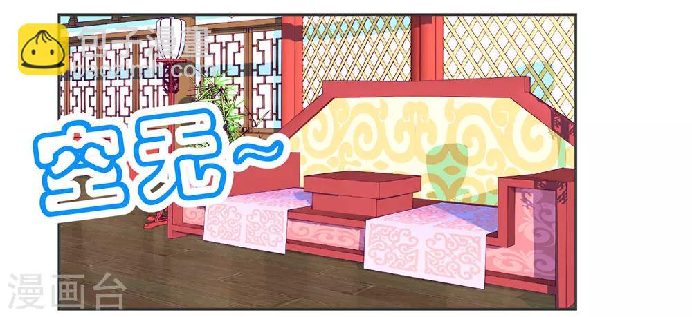 第190话-第194话