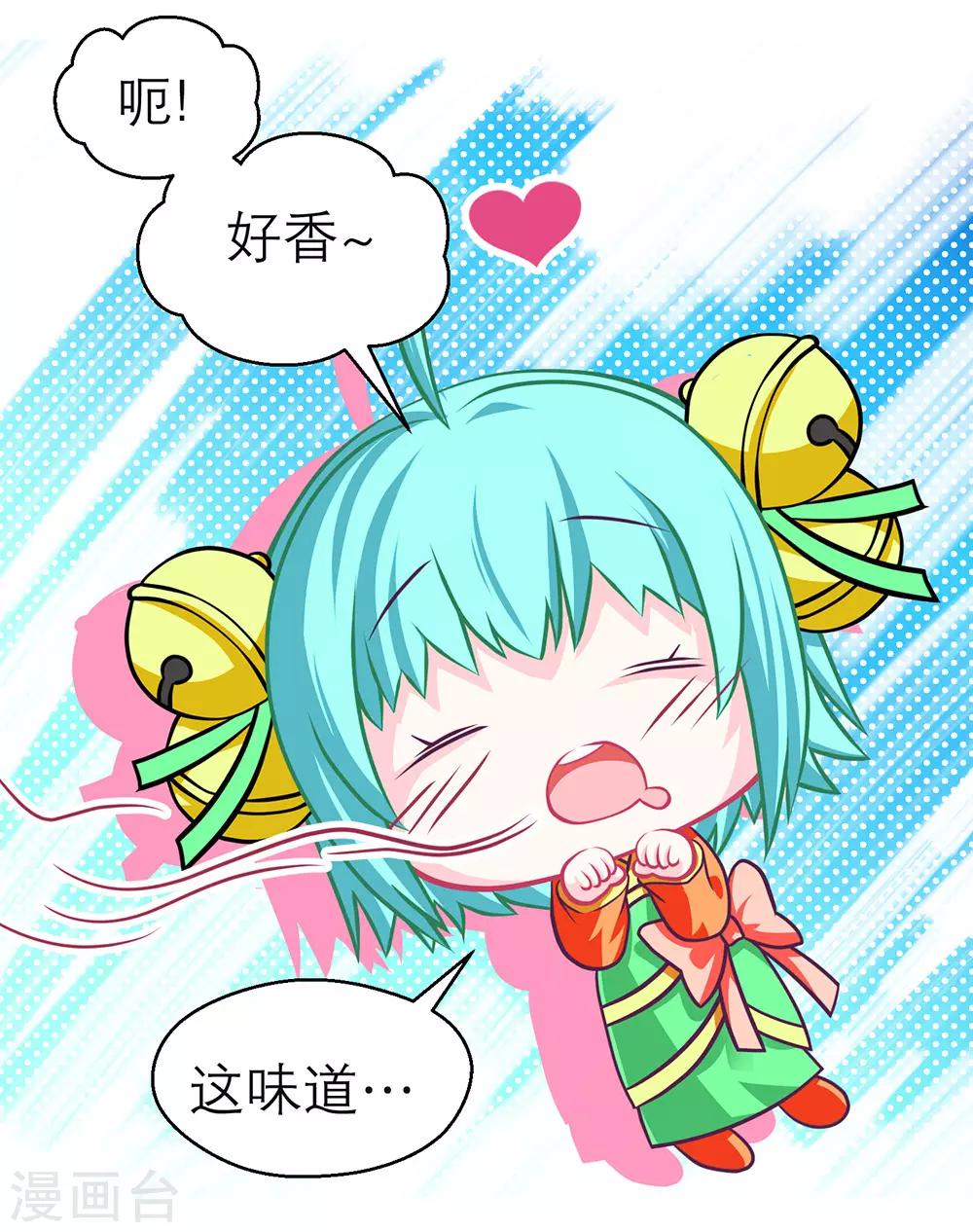 第190话-第194话