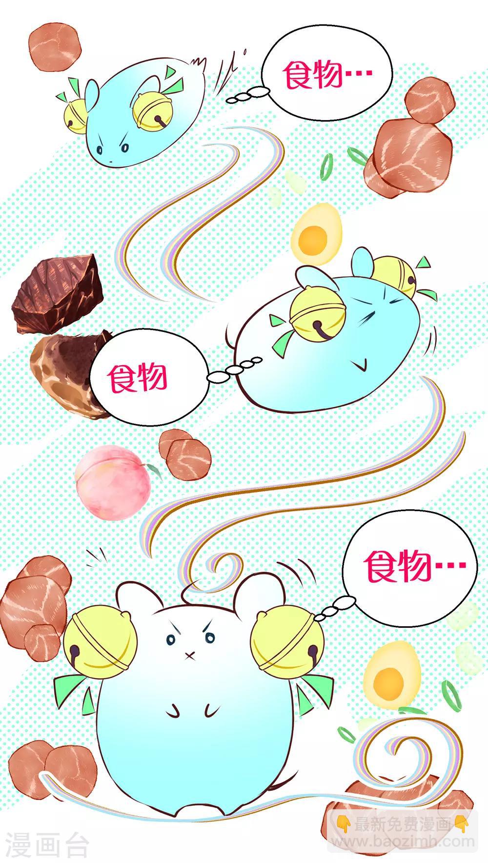 第190话-第194话