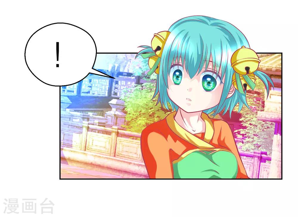 第190话-第194话