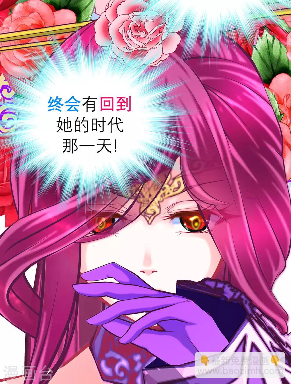 第190话-第194话