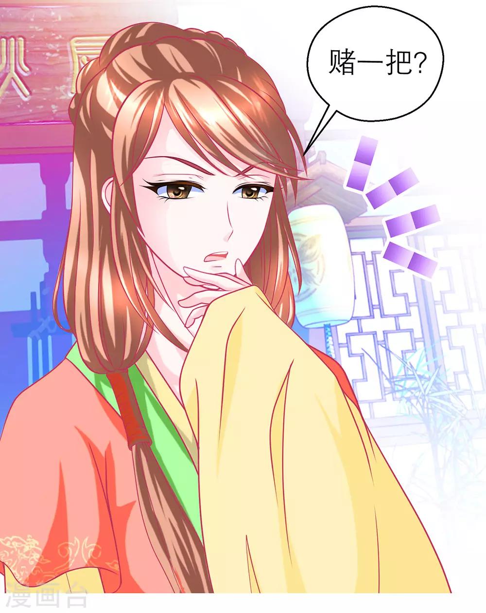 第192话-第196话