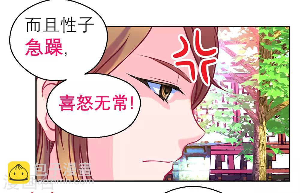 第192话-第196话