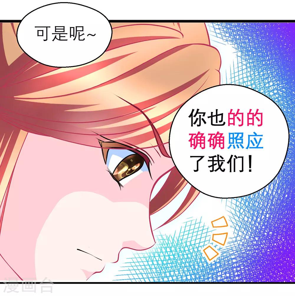第192话-第196话