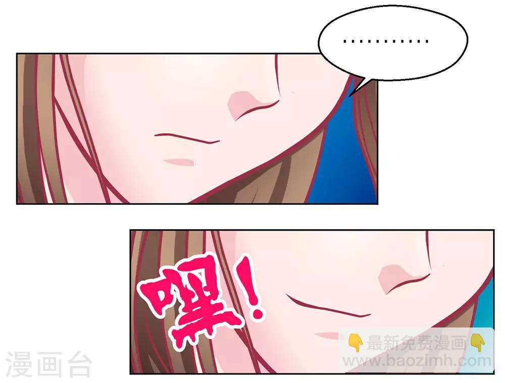 第192话-第196话