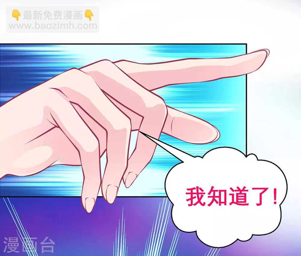 第192话-第196话
