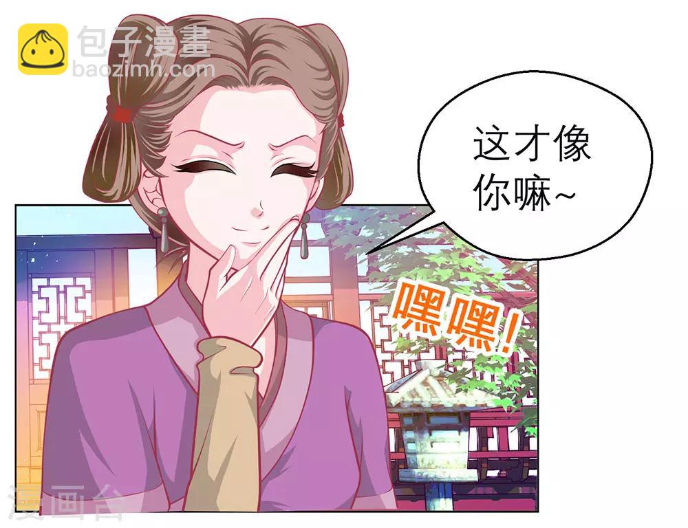 第192话-第196话