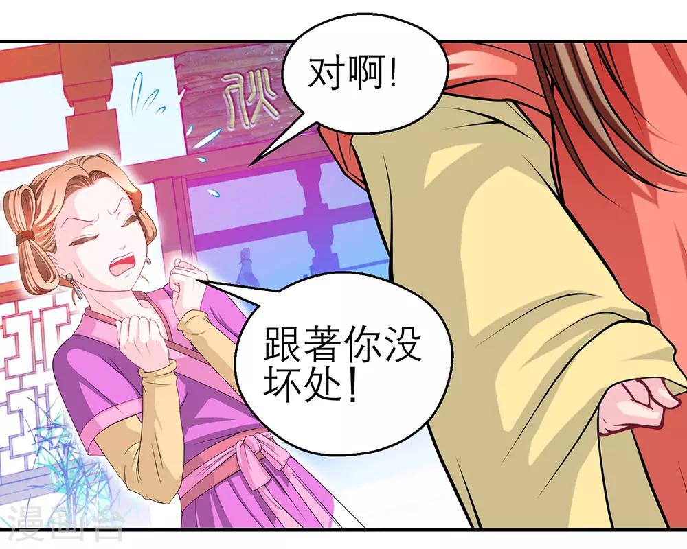 第192话-第196话