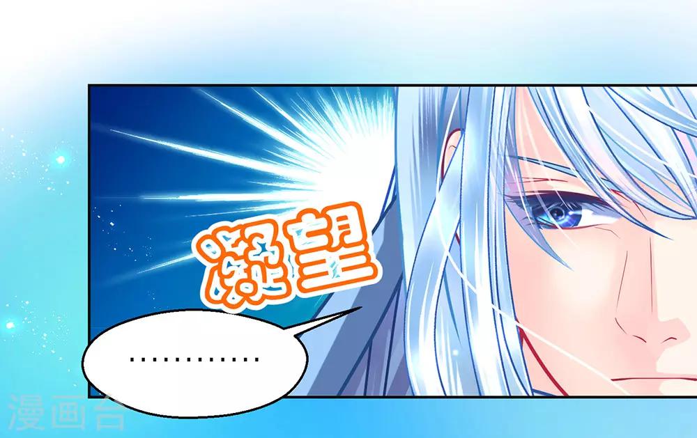 第195话-第200话