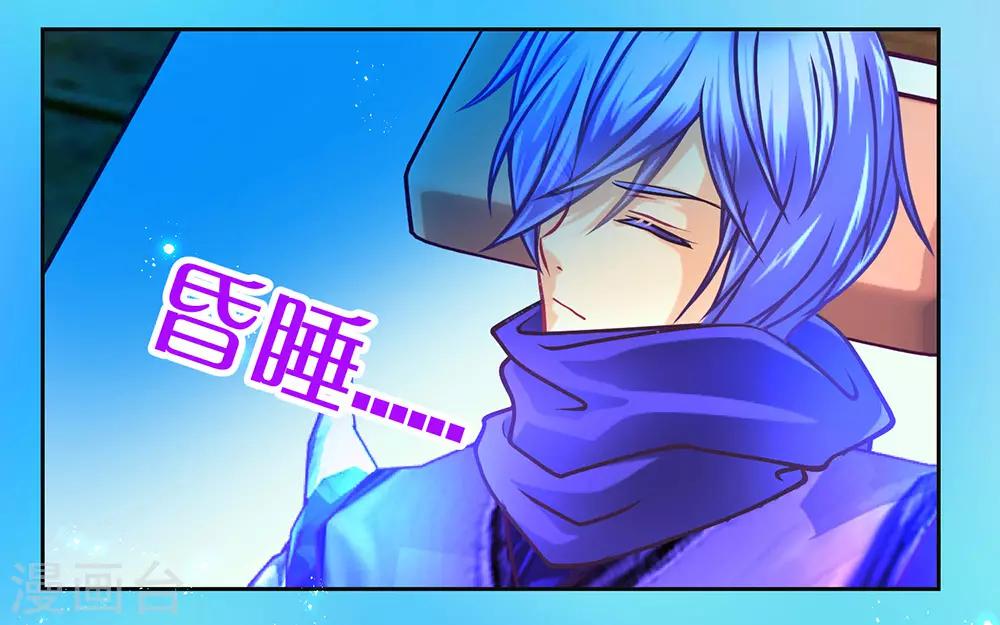 第195话-第200话