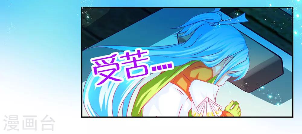 第195话-第200话