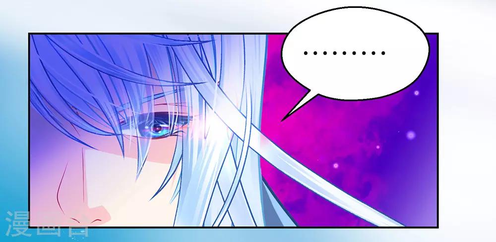 第195话-第200话