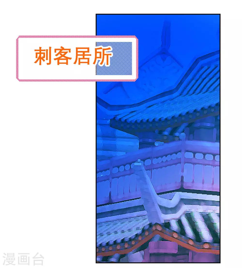 愚人节番外-第204话