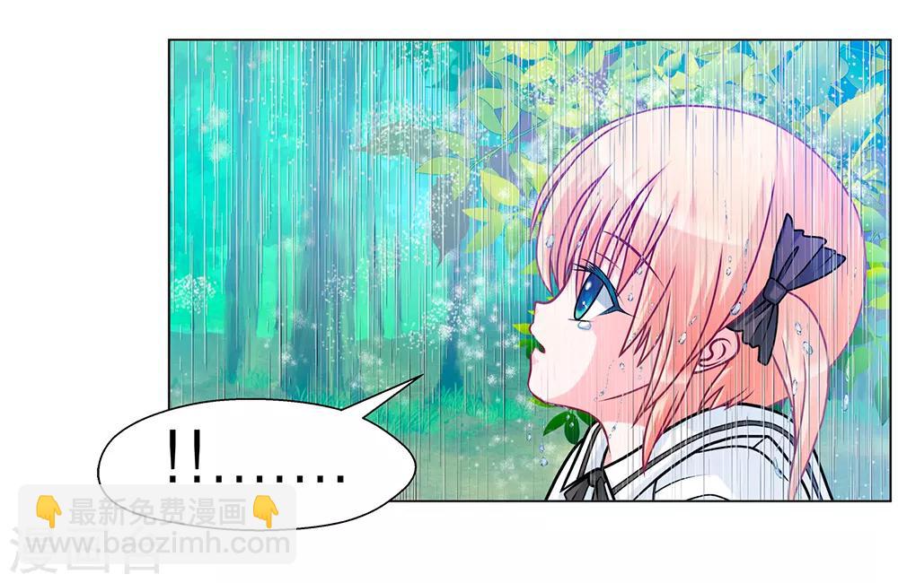 第40话-第40话