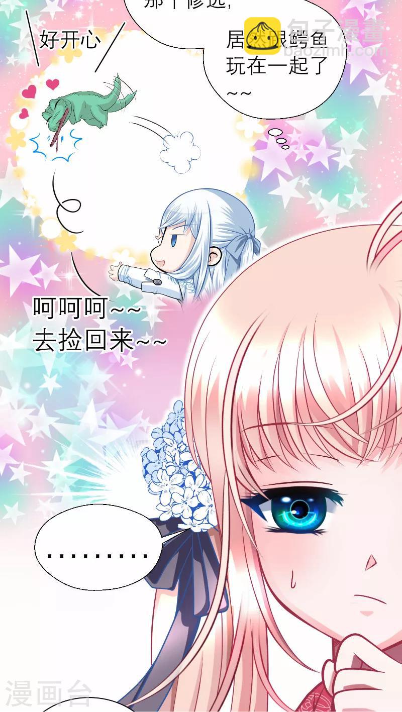 第60话-第60话