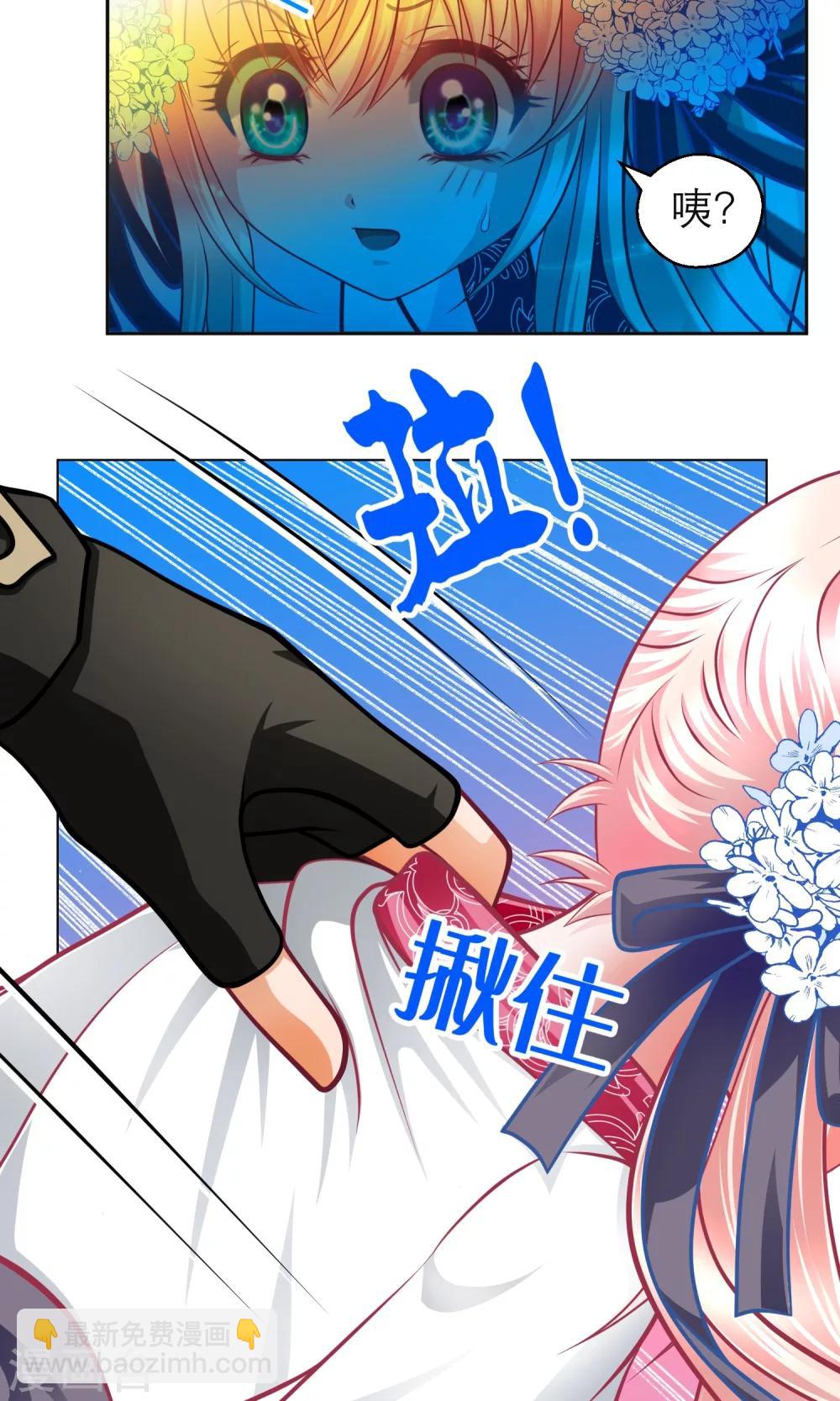 第64话-第64话