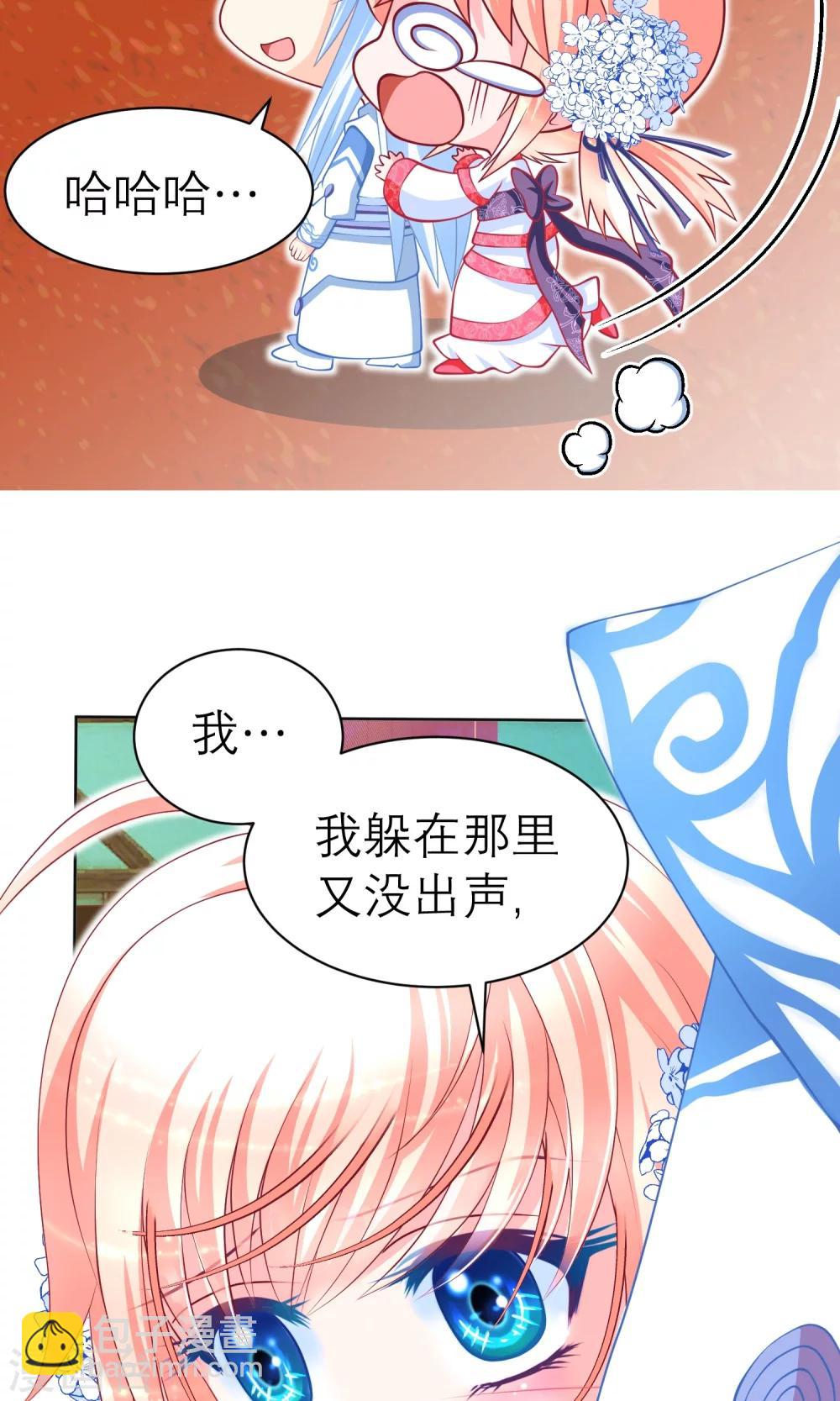 第64话-第64话