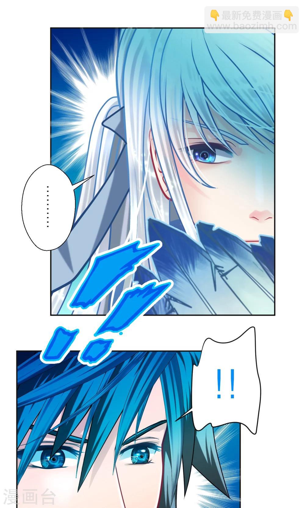 第64话-第64话