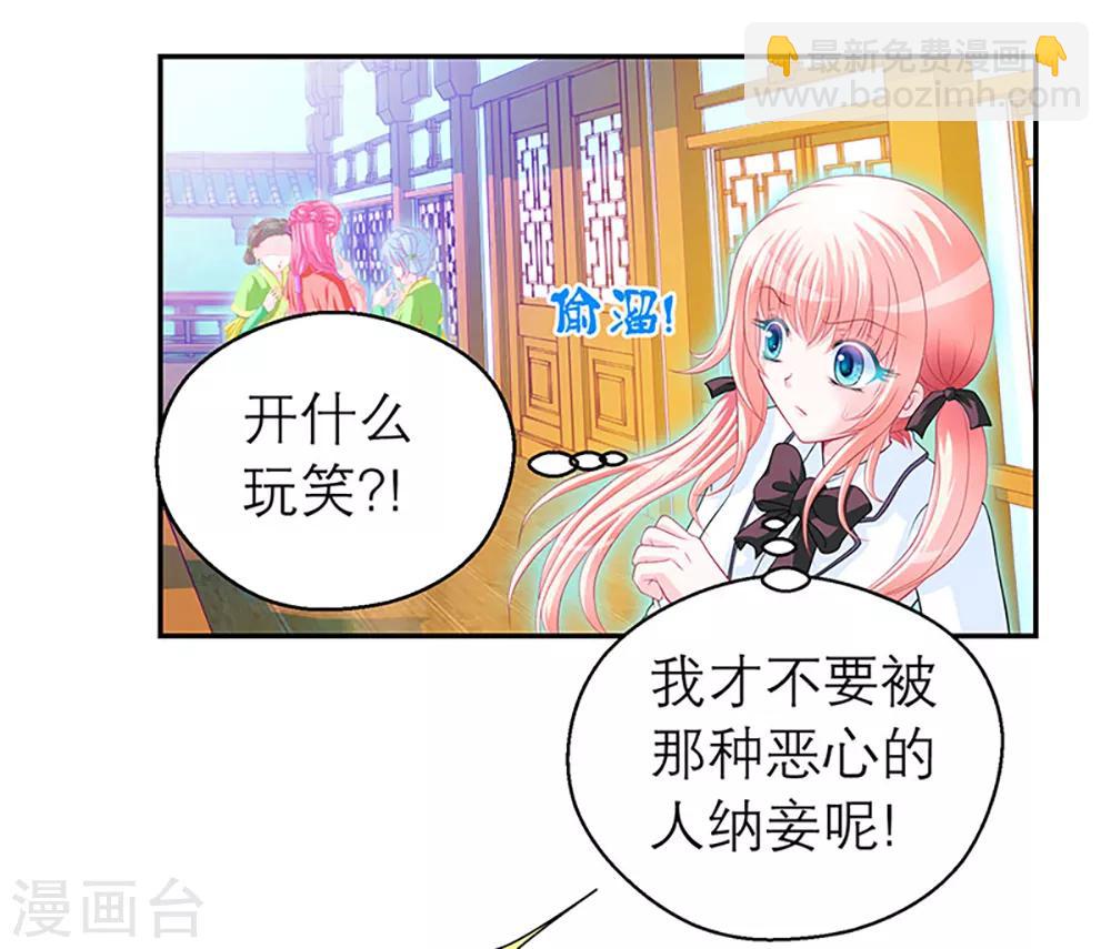 第10话-第10话