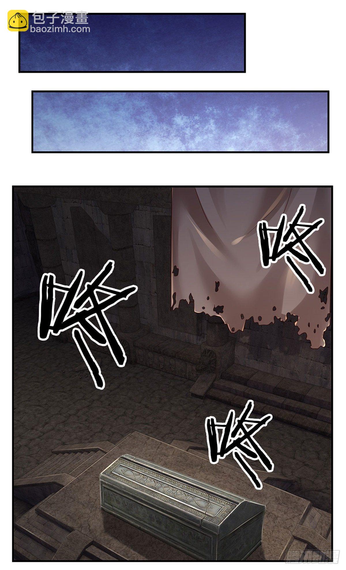 第101话 一切都是为了家族-第102话