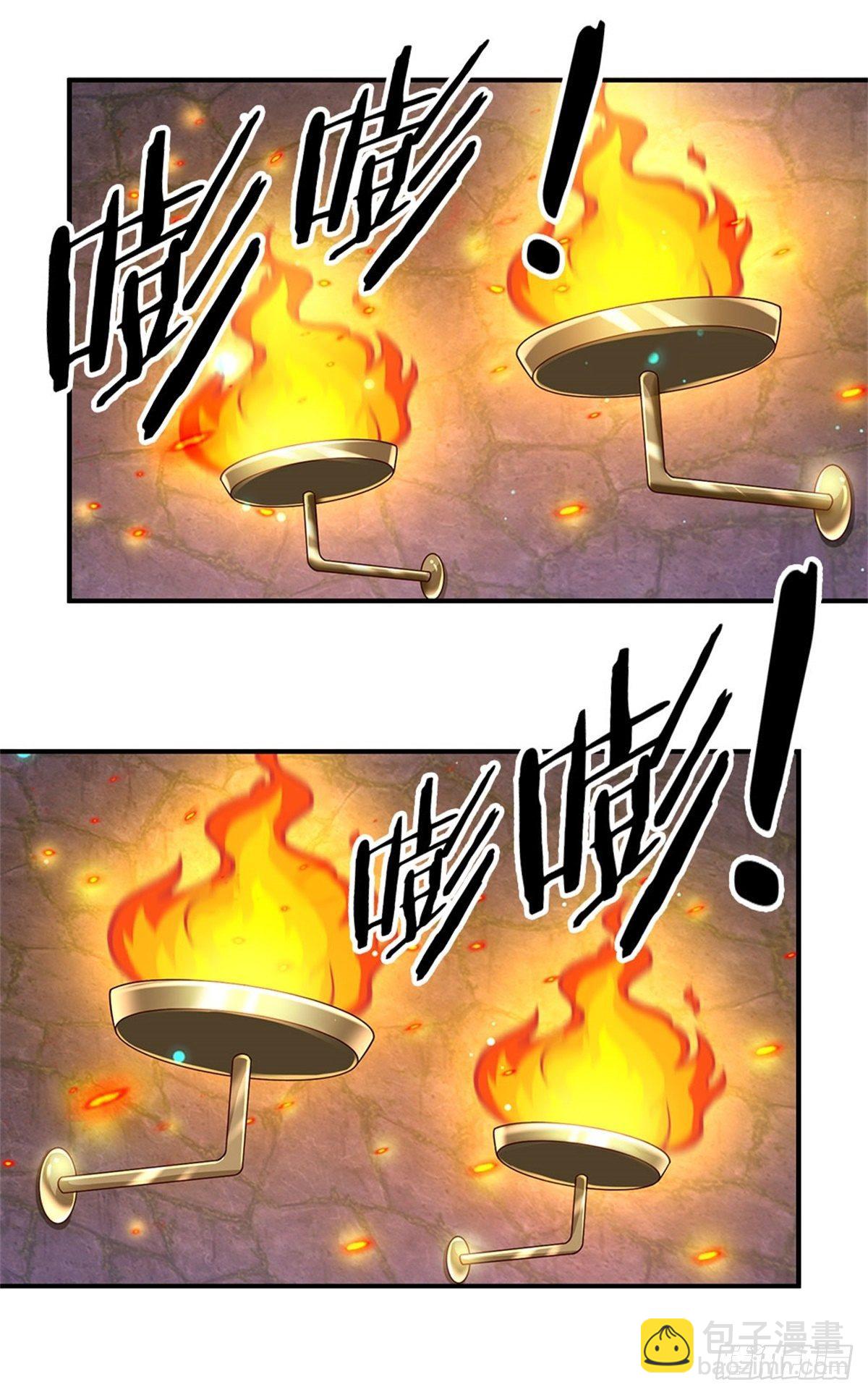 第101话 一切都是为了家族-第102话
