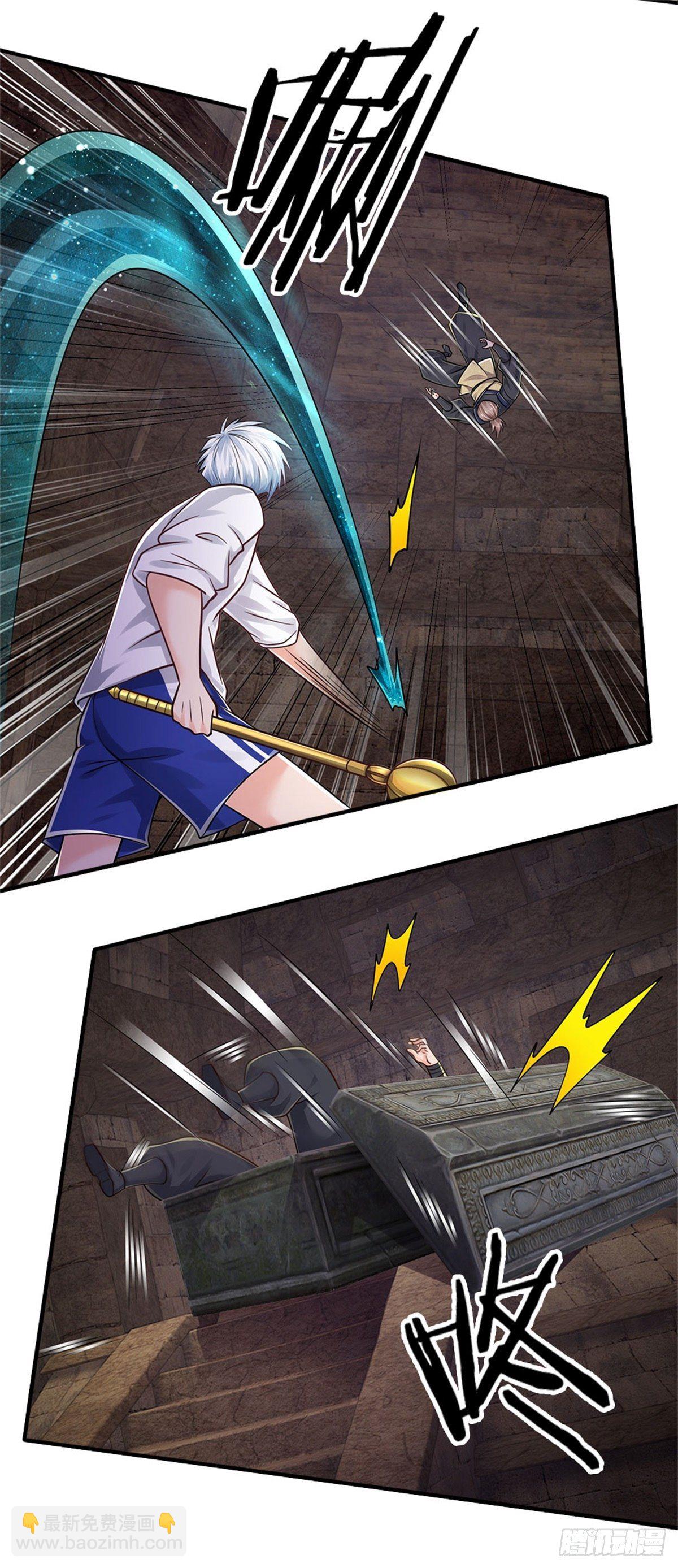 第103话 最讨厌说废话的人-第104话