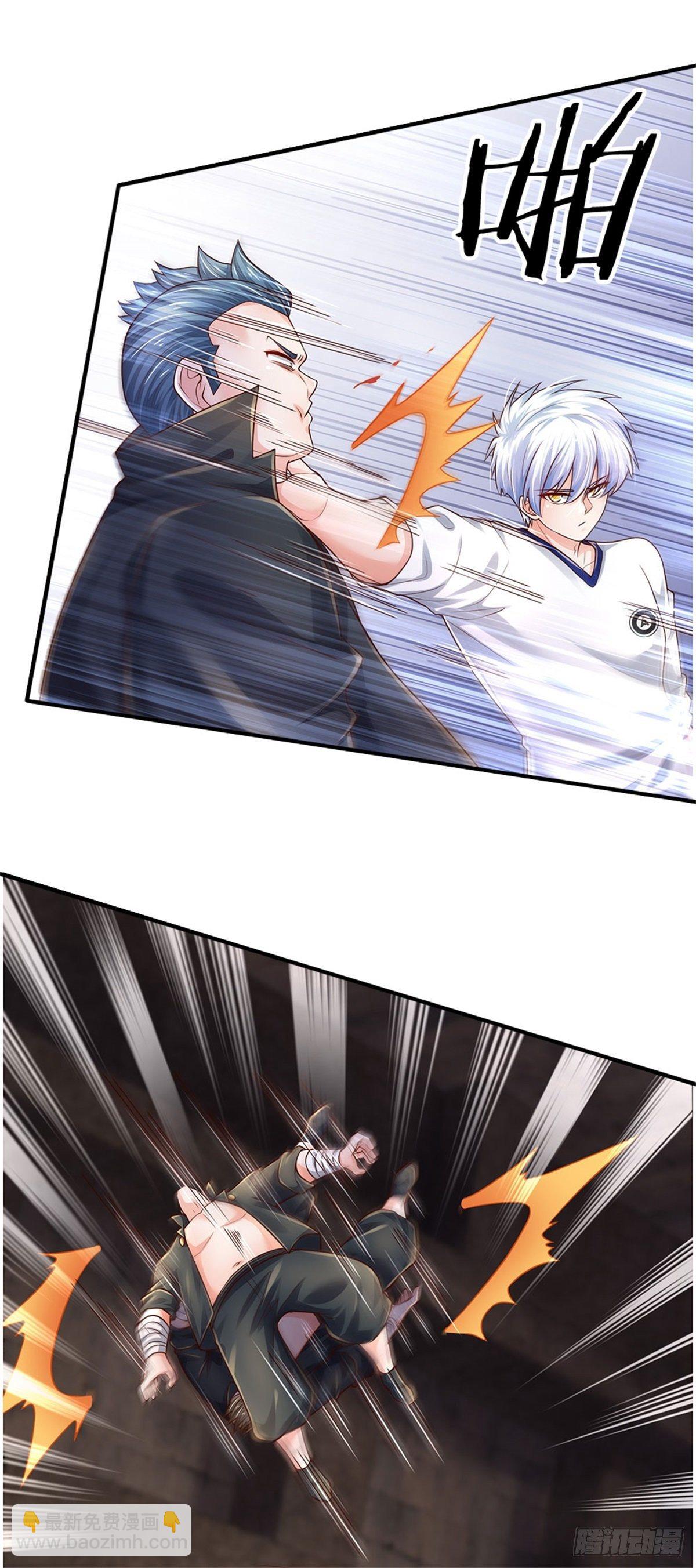 第103话 最讨厌说废话的人-第104话
