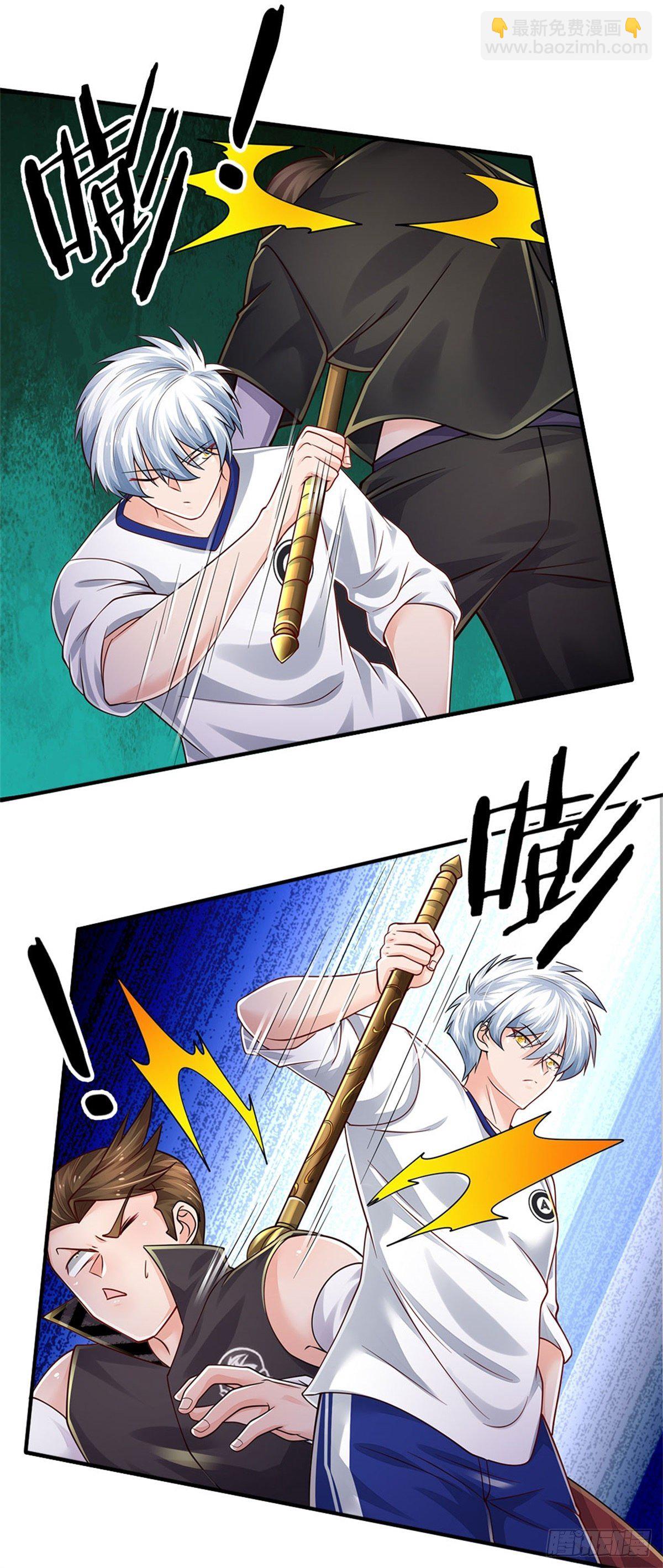 第103话 最讨厌说废话的人-第104话