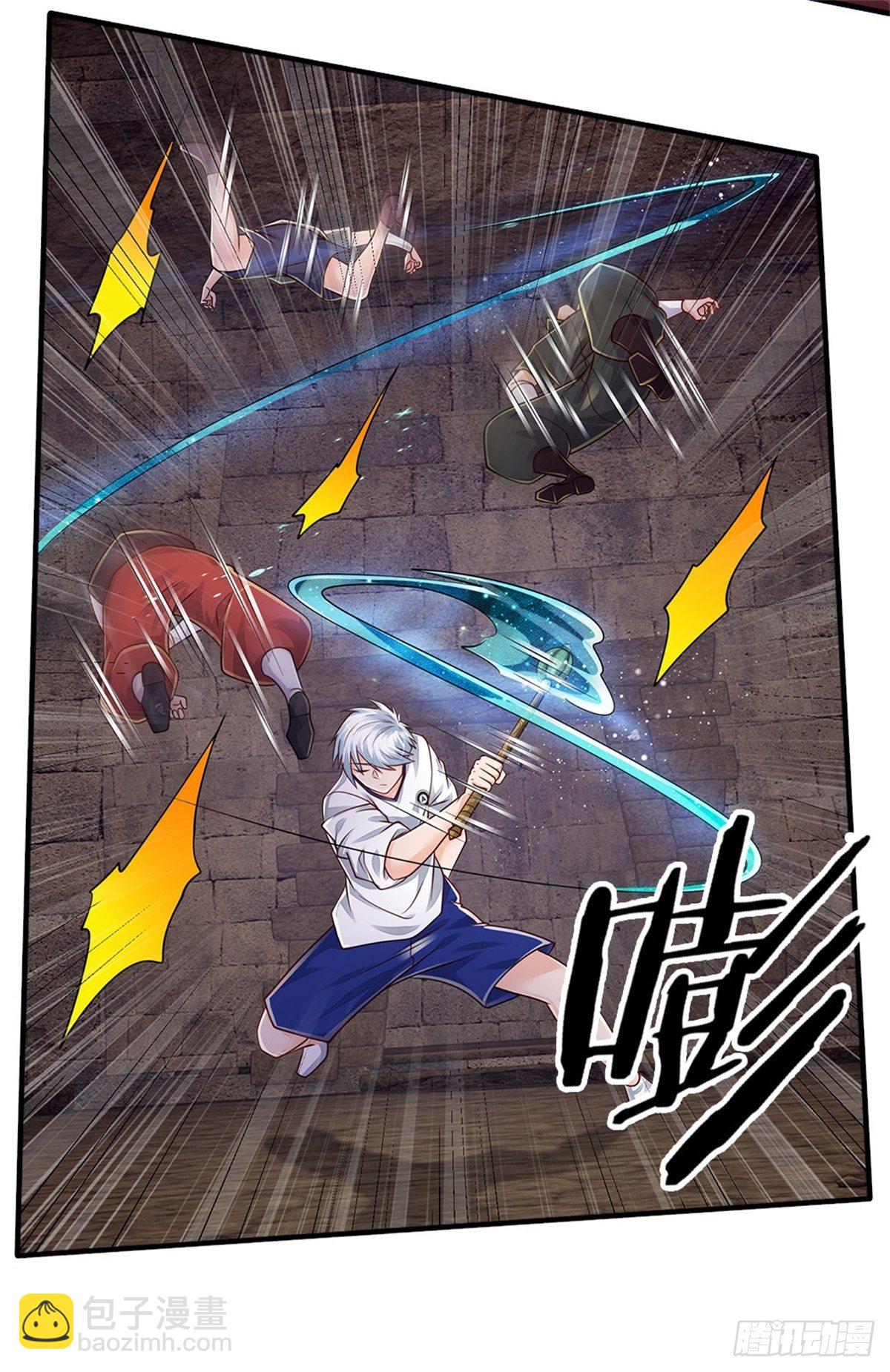 第103话 最讨厌说废话的人-第104话