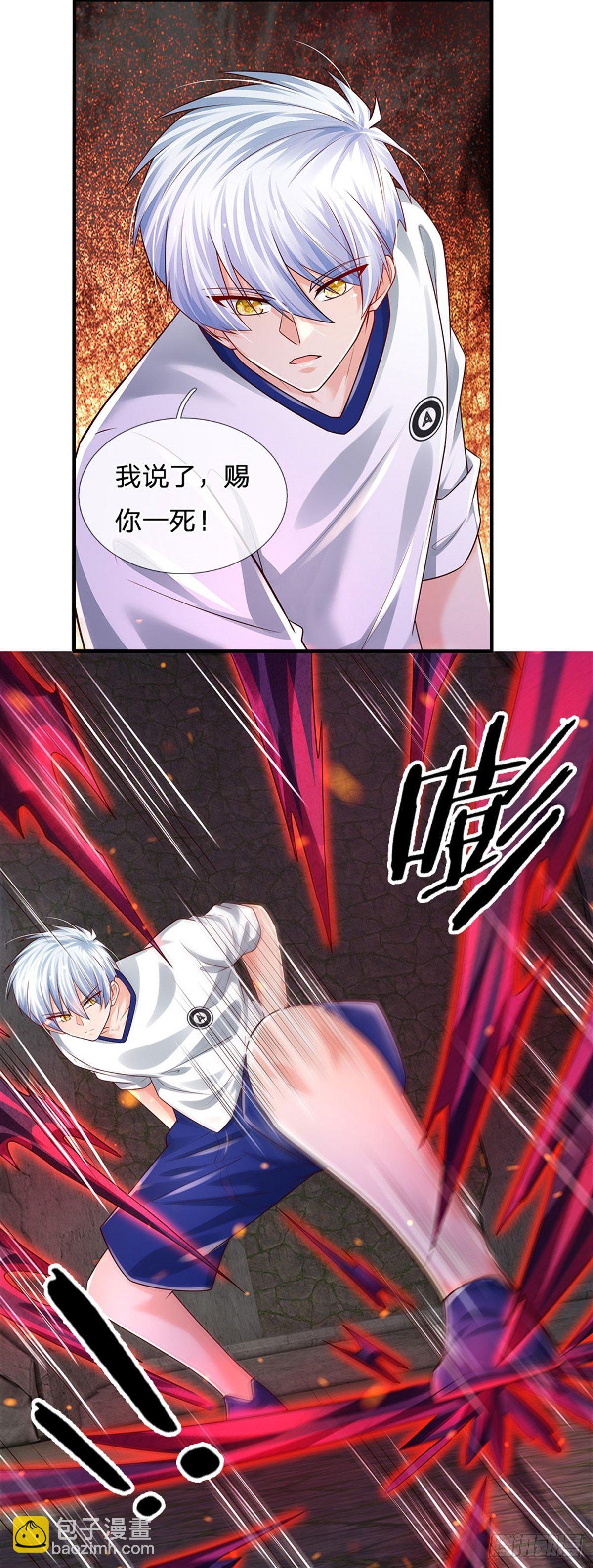 第107话 狗狗这么可爱-第108话
