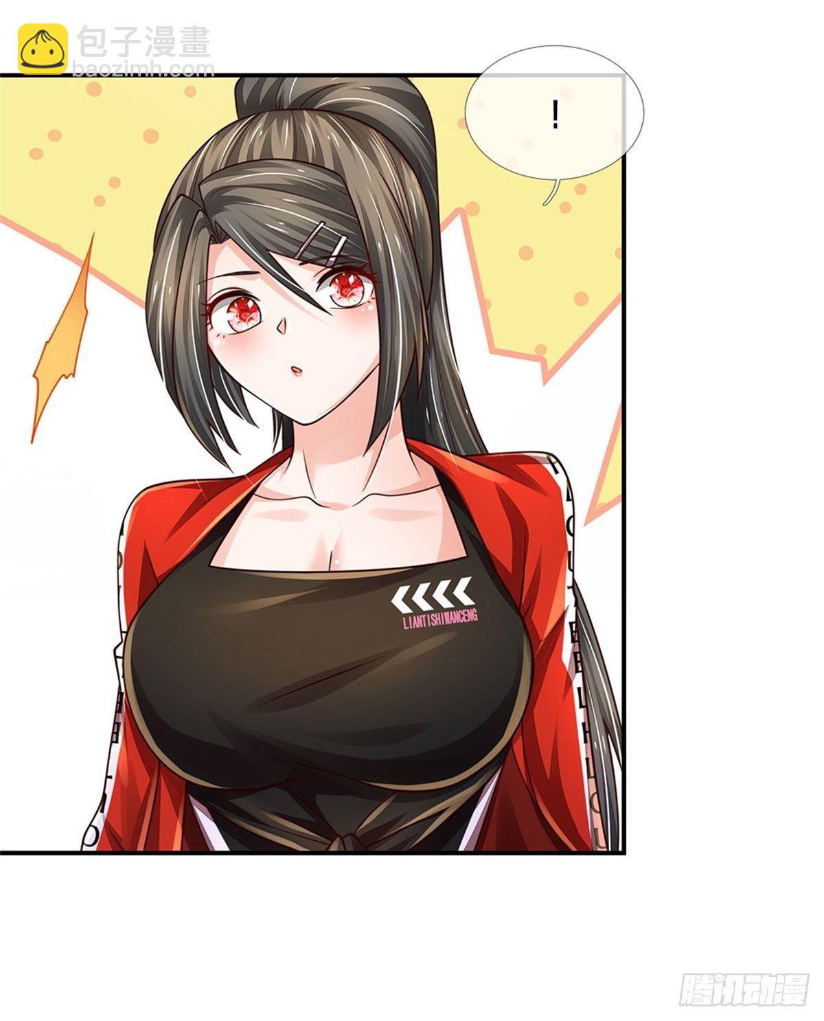 第107话 狗狗这么可爱-第108话
