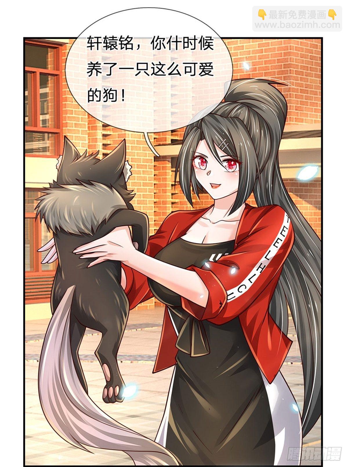 第107话 狗狗这么可爱-第108话