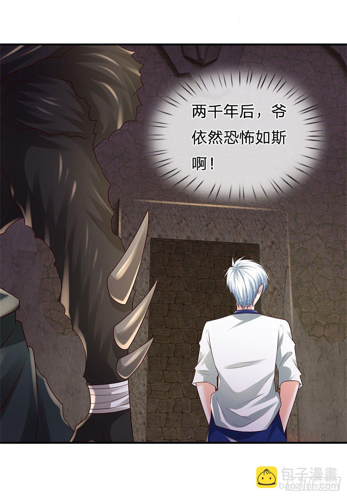 第107话 狗狗这么可爱-第108话