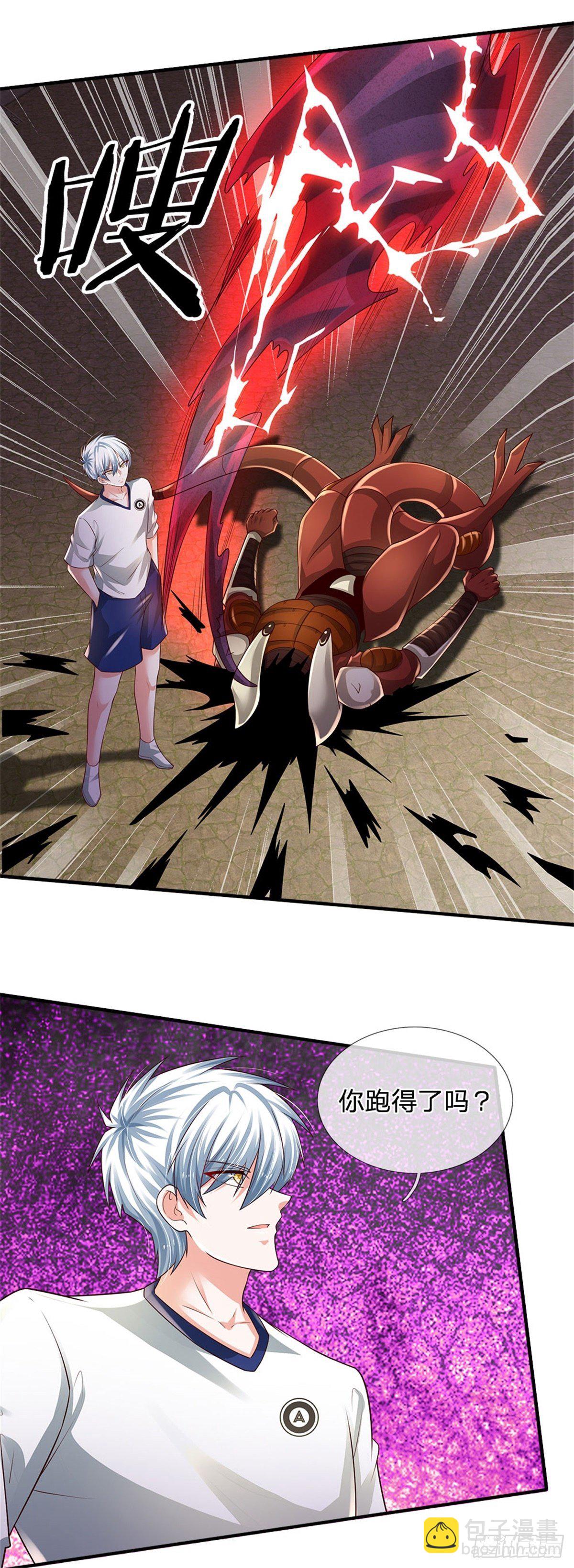 第107话 狗狗这么可爱-第108话