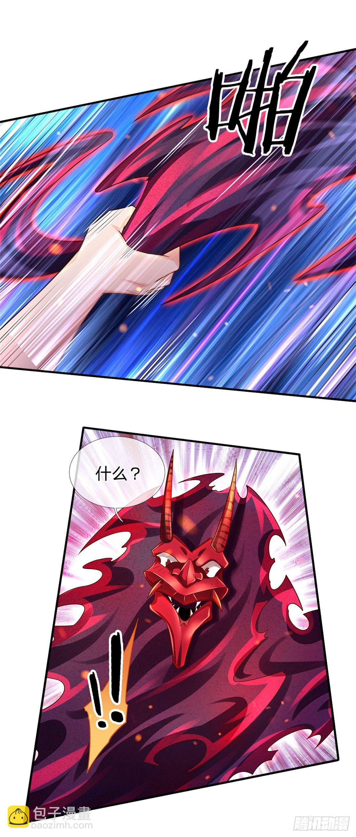 第107话 狗狗这么可爱-第108话