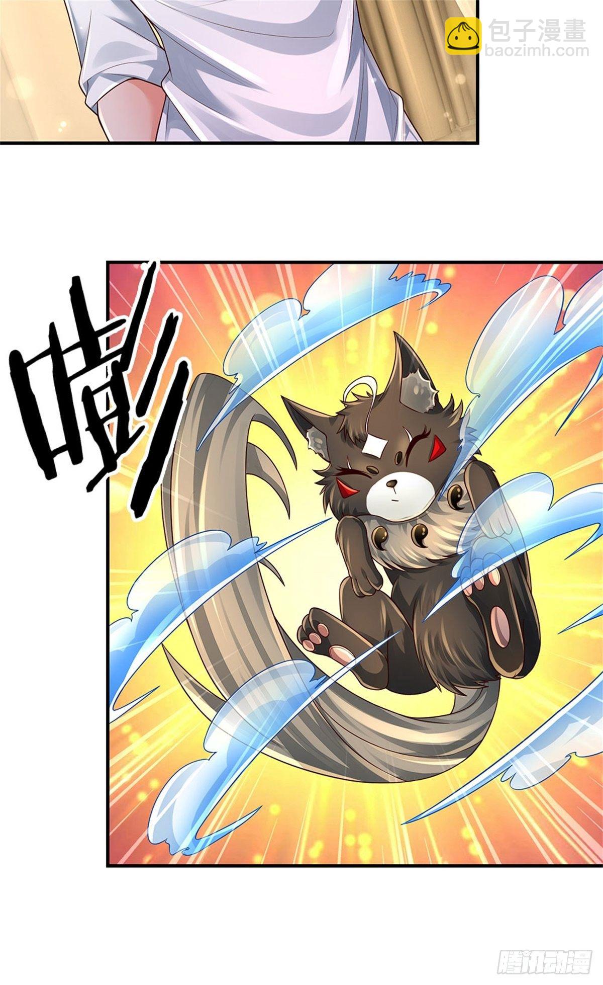 第109话 掌门来电-第110话