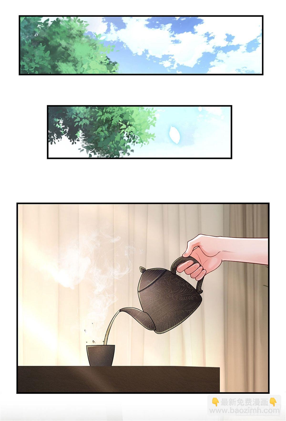 第109话 掌门来电-第110话