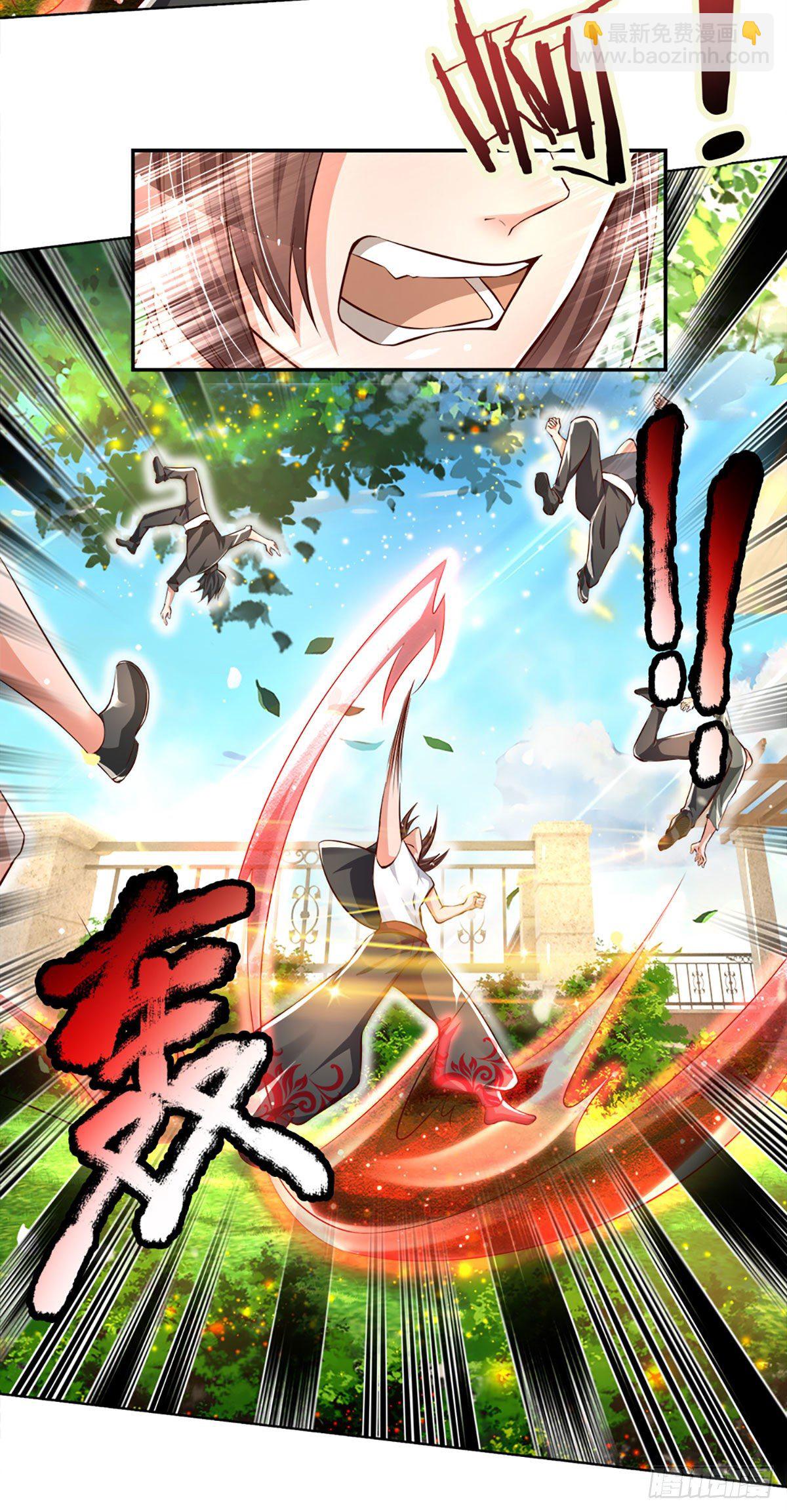 第11话 那就优先保护轩辕铭吧-第12话