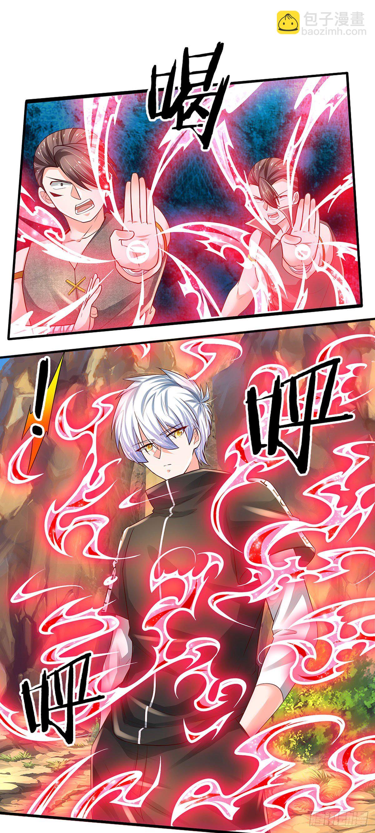 第113话 这就是命！-第114话
