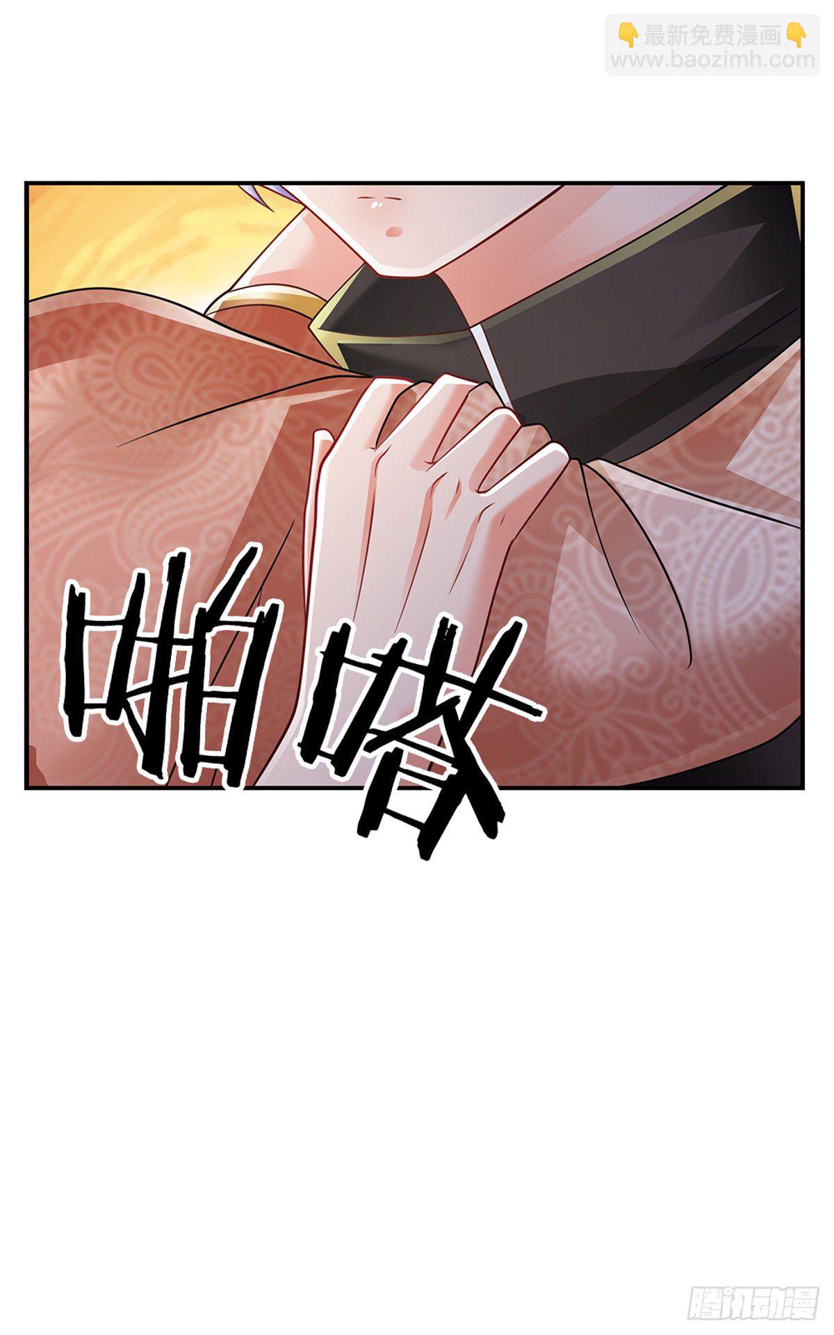 第113话 这就是命！-第114话