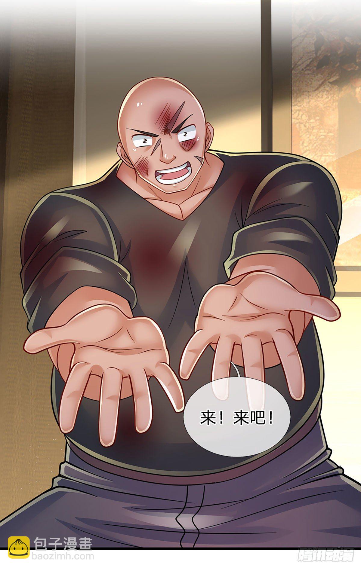 第121话 轩辕铭，你无耻-第124话