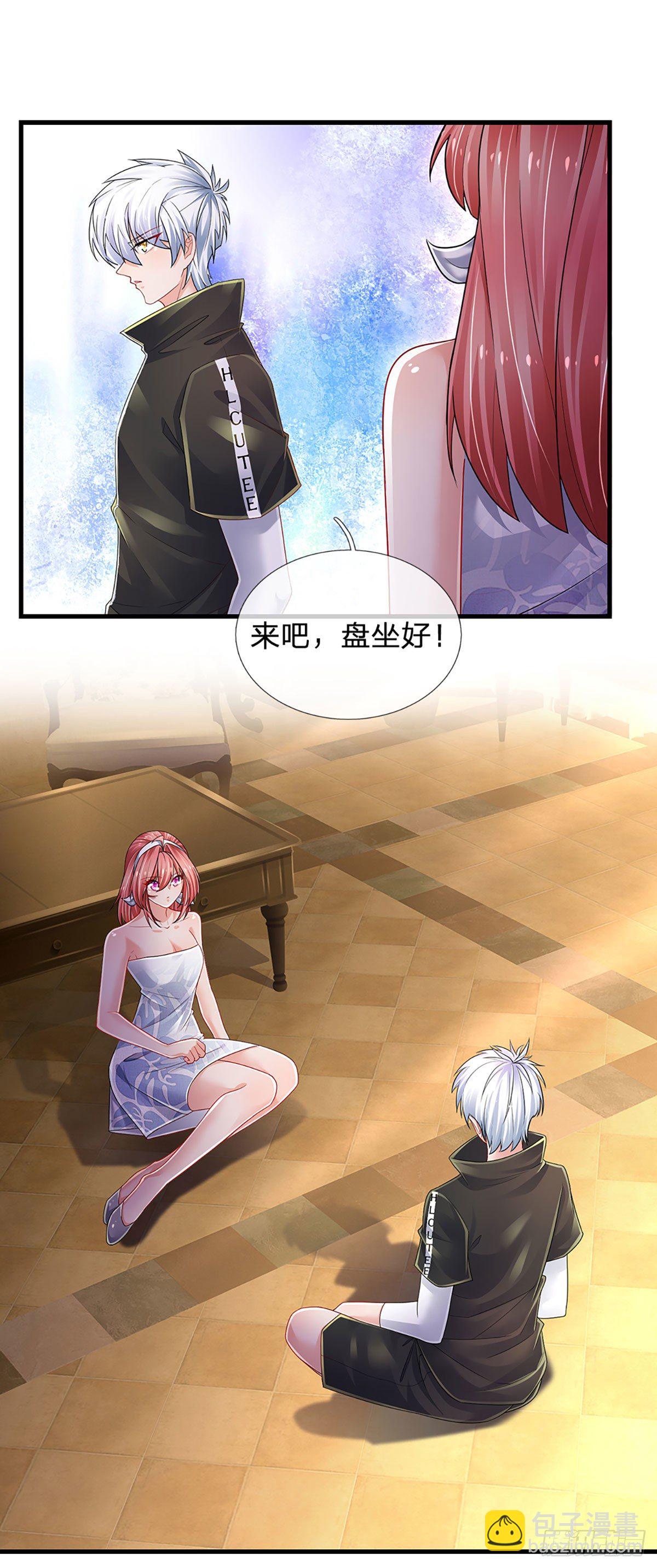 第121话 轩辕铭，你无耻-第124话