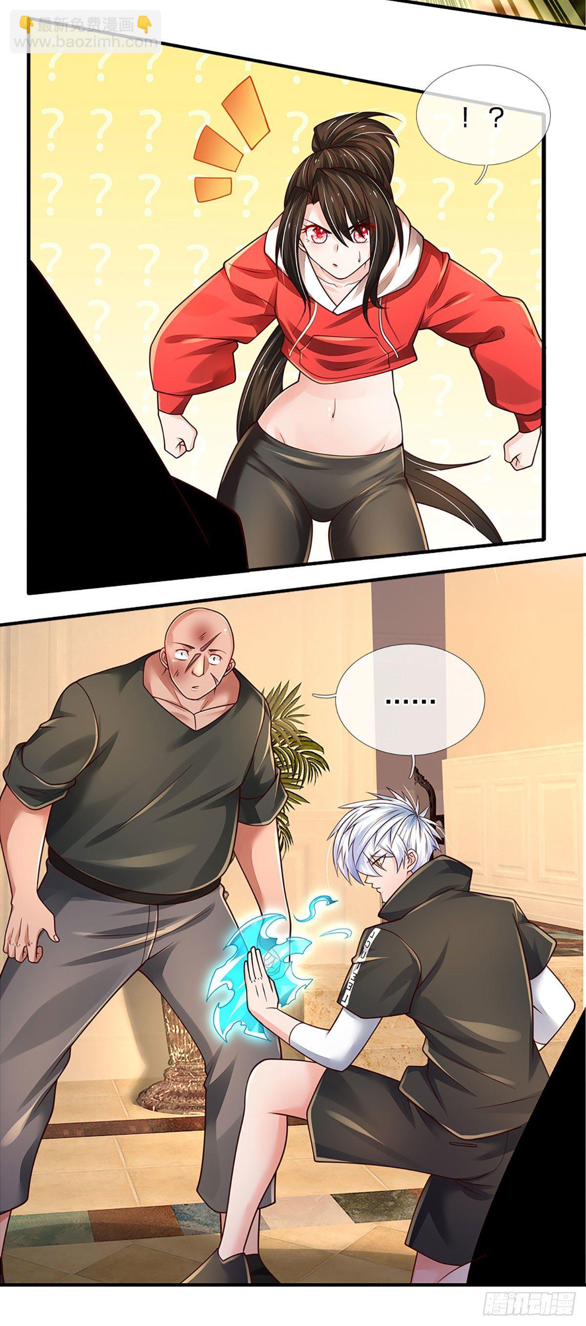 第121话 轩辕铭，你无耻-第124话